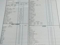 -1819餐厅·团队聚餐·烤串·精酿