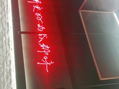 -付小姐在成都(川沙店)