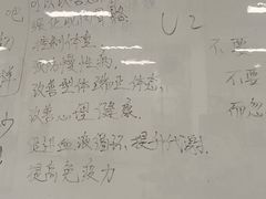 -琪航·健身+普拉提(民耀路店)