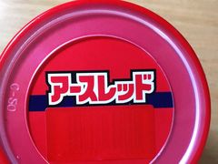 -AEON永旺(东方宝泰店)