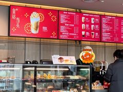 -星巴克(温州龙湾万达店)