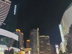 -南屏步行街