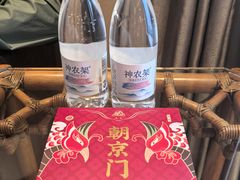 -惠州康帝国际酒店