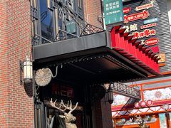 -新白鹿餐厅(龙游路店)