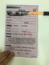 -广州粤秀医疗美容医院