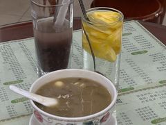 -阿三麻蓉汤圆(顺光大厦店)