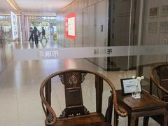 -布瑞琳洗衣(望京万象汇店)