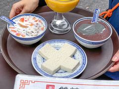 -双喜老铺(人民广场店)