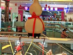 -三旗百汇商品城