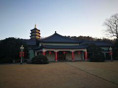 -浙江西子宾馆·牡丹厅