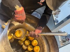 -百年夯碳烤胡椒饼(阿拉城店)