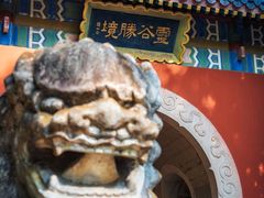 -灵谷景区