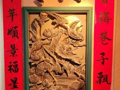 -春梅里卤鹅馆·47年老字号(中山路店)