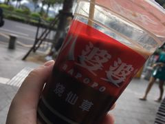 -八婆婆烧仙草(中山路店)