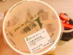-1点点(望京万象汇店)