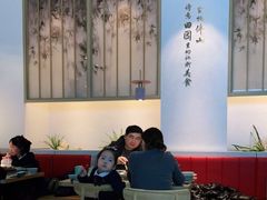 大堂-蜜桃餐厅·伴山(绿宝广场店)