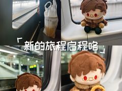 -合肥南站
