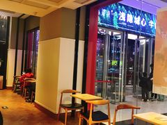 -肯德基(宁波万达店)