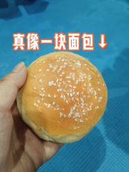 -趣80儿童乐园(砂之船合肥奥特莱斯店)