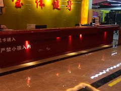 -宝体健身会(宝安体育馆店)