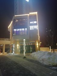 -MOVAN HAIR莫凡匠人发型屋