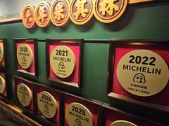 -大鸽饭(北京路店)