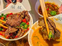 -荣叔港式沙嗲牛肉火锅(正佳潮流店)