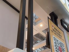 -麦当劳(深圳北站B2检票口楼上)