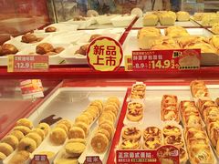 -味多美蛋糕(看丹桥店)