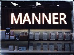 -Manner Coffee(大宁国际商业广场店)
