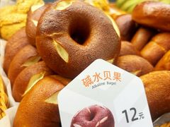 -原麦山丘(超极合生汇店)