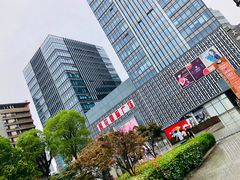 -莲花国际广场
