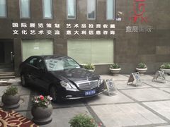 -北京A·C·Embassy酒店(三里屯工人体育场地铁站店)