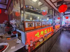 -川流不息·地道川菜·小龙虾(新松江路店)