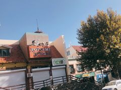 -老虎石海上公园