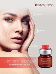 -栖SPA·ONDA ·海菲秀·皑皑科技美肤中心