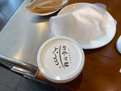 -清真·鸦儿李记·涮肉(和平里店)