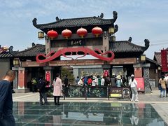 -东台西溪天仙缘景区