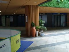 -易生活购物公园
