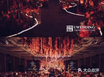 必看!办婚礼还是他们最专业!‖北京婚礼