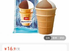 -盒马鲜生(首义店)
