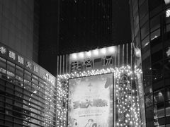 -CoCo都可(新我格广场店)