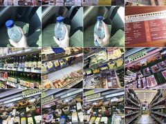 -帝玛进口精品超市D-MART