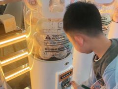 -元气寿司(东方宝泰店)