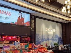 -顺德渔村·岭南一号