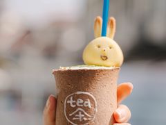 -茶是一枝花泡茶店