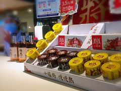 -豪客来牛排(鼓楼名店街店)