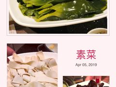 -协成海鲜火锅(海洋花园店)