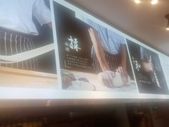 -陇上秦轩biangbiang面(萧山万象汇店)