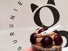 -Gurunie咕噜妮(龙湖滨江天街店)